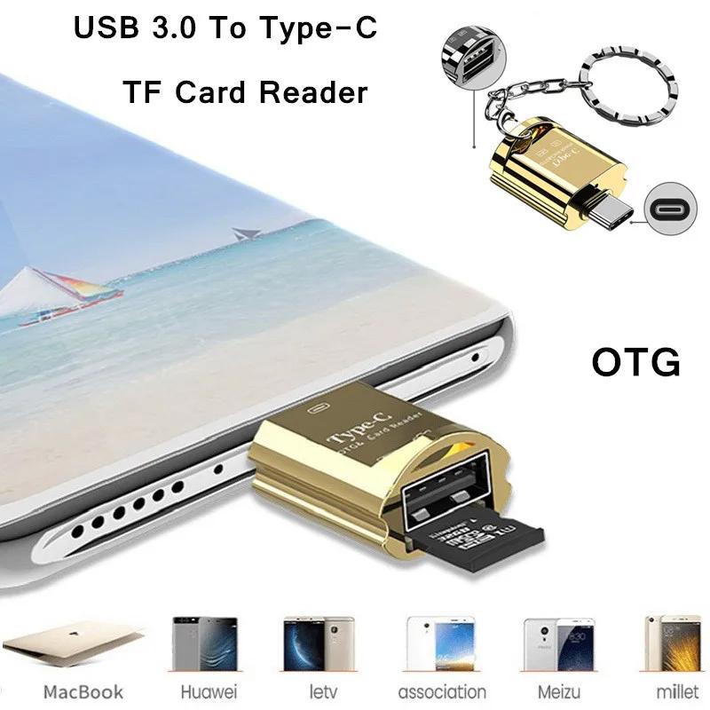 USB 3.0  C  USB C OTG  C ī ǵ USB-C TF Micro SD  ȭ  Micro sd ī 